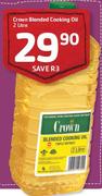 Crown Blended Cooking Oil-2 Litre