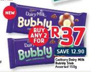 Cadbury Dairy Milk Bubbly Slab Assorted-150g