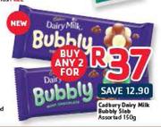 Cadbury Dairy Milk Bubbly Slab Assorted-150g