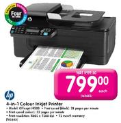 HP 4-in-1 Colour Inkjet Printer(Model:Officejet J4500)-Each