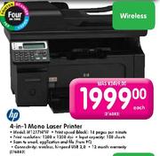 Samsung 4-in-1 Mono Laser Printer(Model:M1217NFW)-Each 