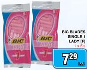 Bic Blades Single 1 Lady F-1x5's
