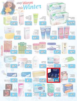 Jumbo Cash & Carry Crown Mines : (23 May - 12 June 2014), page 4