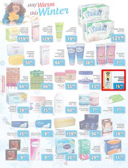 Jumbo Cash & Carry Crown Mines : (23 May - 12 June 2014), page 4