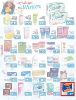 Jumbo Cash & Carry Crown Mines : (23 May - 12 June 2014), page 4