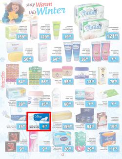 Jumbo Cash & Carry Crown Mines : (23 May - 12 June 2014), page 4