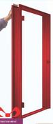 Steel Door Frame I/d 0.6mm