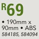 Tower Sign 190mm x 90mm ABS