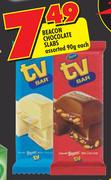 Beacon Chocolate Slabs-90gm Each