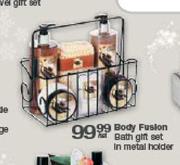 Body Fusion Bath Gift Set In Metal Holder-Per Set