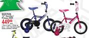 Backtrail 12" Scorcher/Princess BMX Each
