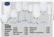 Bohemia Crstal Brandy Glass Range-Each