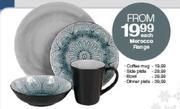 Morocco Range Side Plate-Each