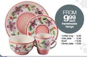 Farmhouse Range Bowl-Each