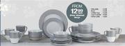 Silver Rimmed Range Side Plate-Each