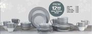 Silver Rimmed Range Bowl-Each