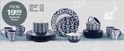 Santorini Range Side Plate-Each