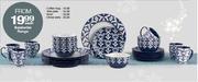 Santorini Range Bowl-Each