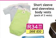 Short Sleeve & Sleeveless Body Vests-2's