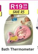 Bath Thermometer-Each