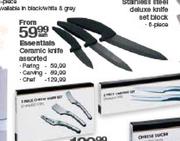Essentials Ceramic Chef Knife Assorted-Each