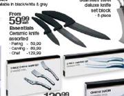 Essentials Ceramic Paring Knife Assorted-Each