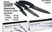 Essentials Ceramic Carving Knife Assorted-Each