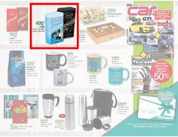 Checkers KZN : Father's Day (11 Jun - 17 Jun), page 5