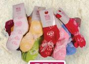 PnP Real Woman's 2-Pack Bedsocks Or 1 Pair Slipper Socks