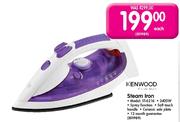 Kenwood Steam Iron-2400W(ST-6216)