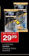 Cariton Cleaning Clothes Assorted-2x20's/30's