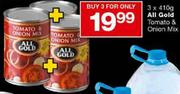 All Gold Tomato & Onion Mix-3 x 410gm