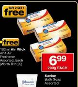 Savlon Bath Soap Assorted-200g Each