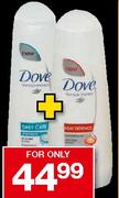 400ml Dove Shampoo Assorted + 200ml Dove Conditioner