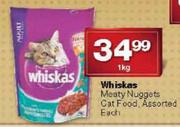 Whiskas Meaty Nuggets Cat Food-1kg