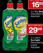 Sunlight Dishwashing Liquid Assorted-2 x 750ml