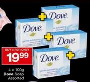 Dove Soap Assorted-4 x 100g
