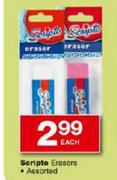 Soripto Erasers Assorted Each