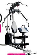 Trojan Vision 360 Home Gym