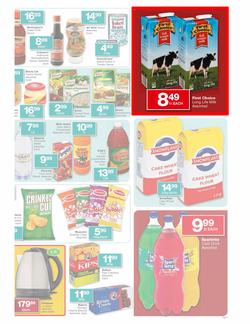 Checkers Eastern Cape : Save Today (6 Aug - 19 Aug), page 5