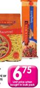 Fatti's & Monis Macarroni Or Spaghetti-Unit Price When Bought In Bulk Pack