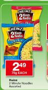 Heinz 2 Minute Noodles Assorted-75g Each