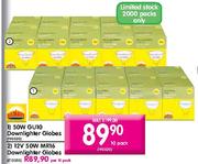 Radiant MR16 Downlighter Globes 12V 50W-Per 10 Pack