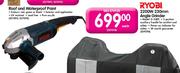 Ryobi 2200W 230mm Angle Grinder-Each