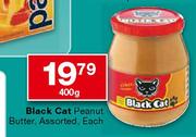 Black Cat Peanut Butter Assorted, Each-400g