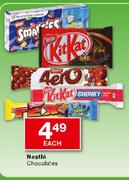 Nestle Chocolates-Each