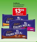 Cadbury Sjokoladeblokke Verskeidenheid-180g Elk