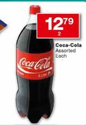 Coca-Cola Assorted Each-2's