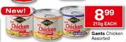 Gants Chicken Assorted-210g each