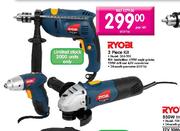 Ryobi 3 Piece Kit-Per Kit